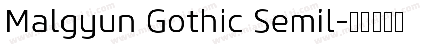 Malgyun Gothic Semil字体转换
